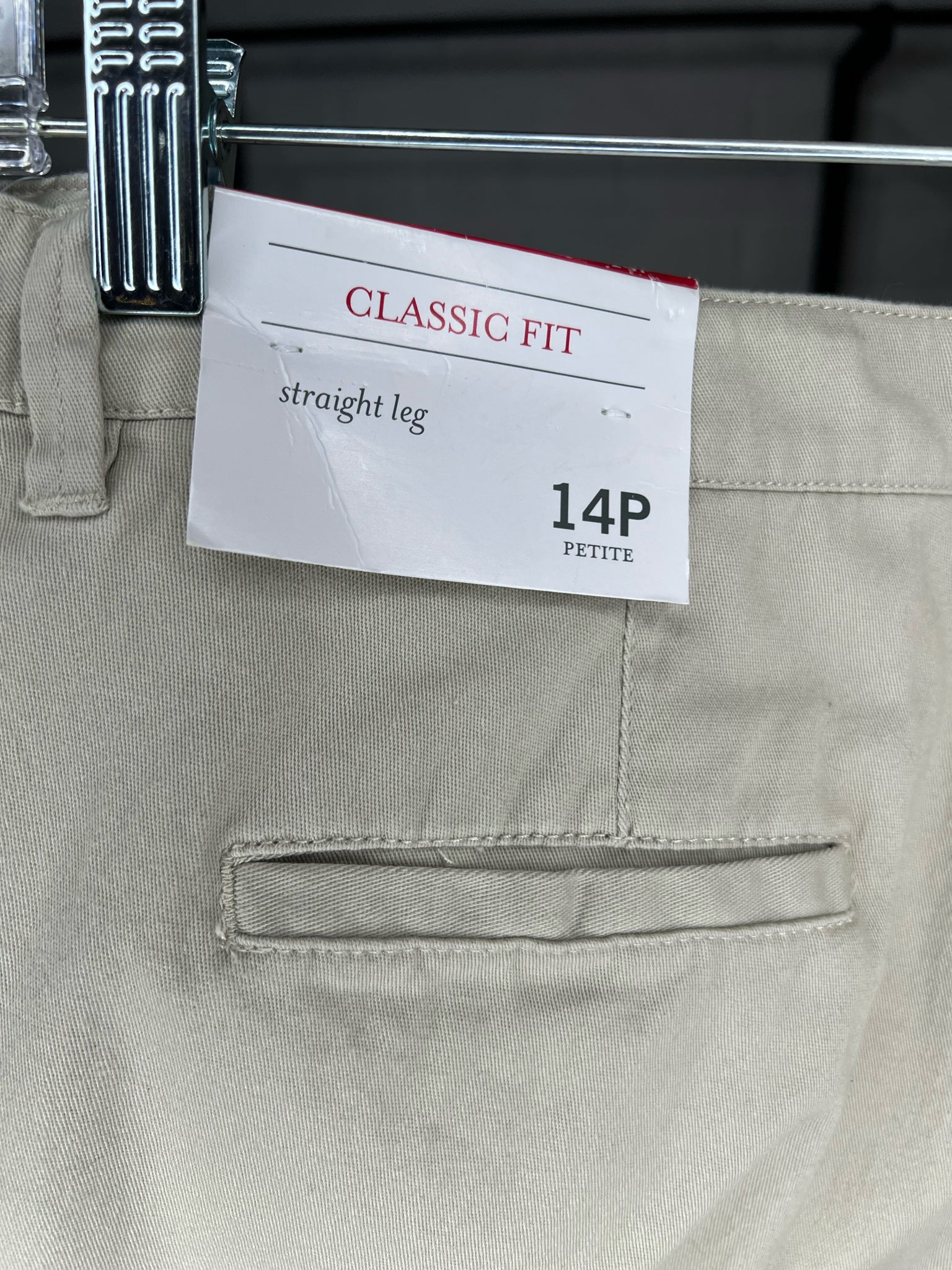 Size 14P Christopher & banks Pants