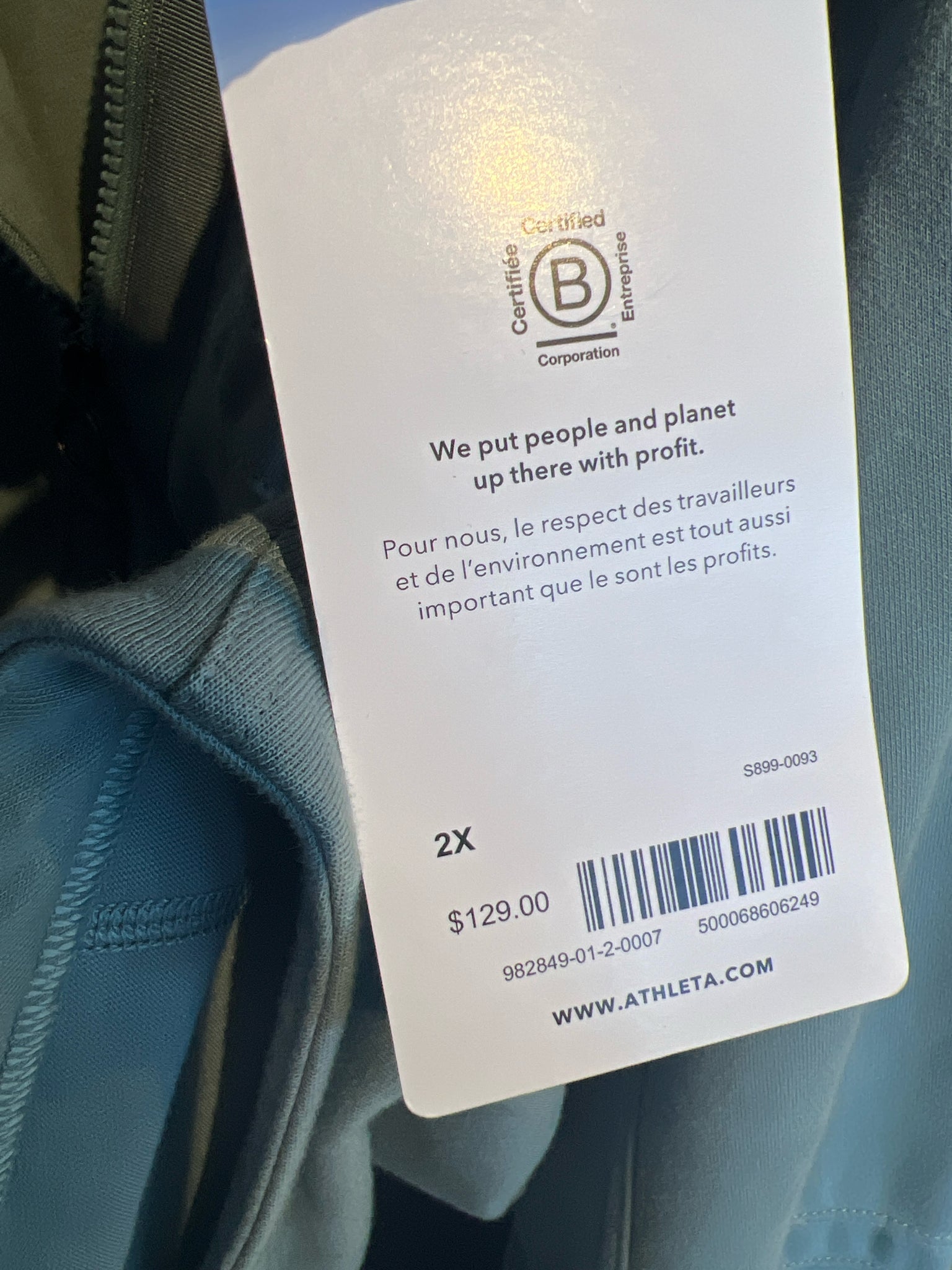 Size 2X ATHLETA Jacket